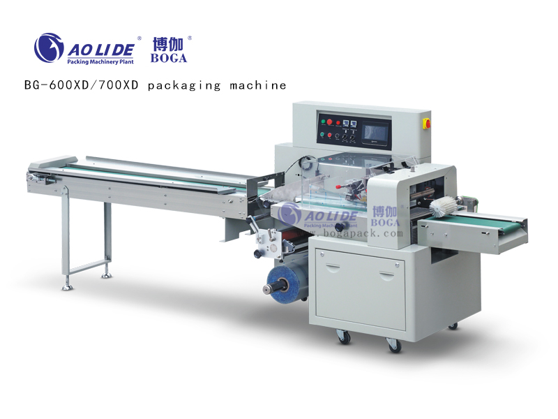 BG-600XD/700XD film flow packaging machine