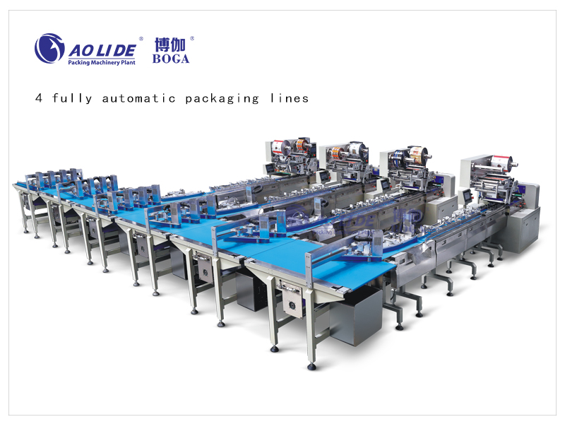 4 fully automatic packaging lines