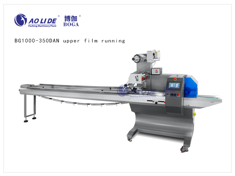 BG1000-350DAN Upper film packaging machinery