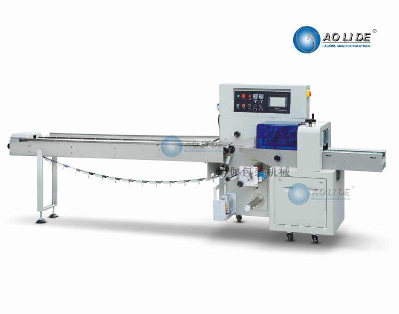 BG-250XDSF Biscuit packaging machine